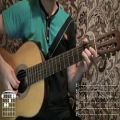 عکس آموزش گیتار آهنگ دیوار از فرامرز اصلانی