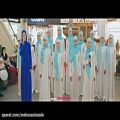 عکس سرود بسیار زیبای رسول الله توسط دختران بوسنیایی