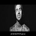 عکس آهنگ Row Your Boat از Yelawolf با زیرنویس فارسی