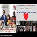 عکس سریال عاشقانه قسمت چهاردهم 14 | Series Asheghaneh 14