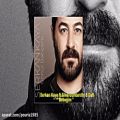 عکس Serkan Kaya Ft. Silva Gunbardhi Ft. Dafi - Bebeğim ( Official Audio )