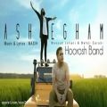 عکس هوروش بند - عاشقم Hoorosh Band - Ashegham