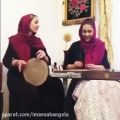 عکس نوازندگی دو بانوی ایرانی