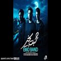 عکس EMO Band - Shabet Bekheyr (New Persian 2016) امو باند - شبت بخیر
