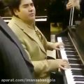 عکس سالار عقیلی ایران ، پیانو Salar Aghili Iran