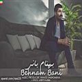 عکس Behnam Bani – Man Ye Divoonam آهنگ بهنام بانی به نام من یه دیوونم