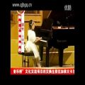 عکس Yuja Wang - Chopin_ Waltz in C sharp minor op.64 no.2