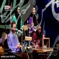 عکس سن سیز .کنسرت حسین علیزاده و محمد معتمدی