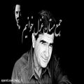 عکس تصنیف دلشدگان / حسین علیزاده ، محمدرضا شجریان