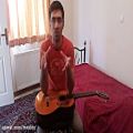 عکس آموزش گیتار پاپ ترم دوم قسمت دوم - Persian pop guitar tutorial