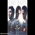 عکس EMO Band - Harja Ke Bashi (2017 Persian) امو باند - هر جا که باشی