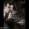 عکس Sad Persian Love Songs 2016 (Mix14) - آهنگهای غمگین عاشقانه ایرانی