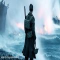 عکس موسیقی فیلم Dunkirk