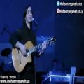 عکس اجرای اهنگ قدیمی محسن یگانه در کنسرت «هر وقت که بارون میزنه»