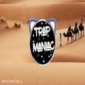 عکس !#! Best Arabic Trap/Dubstep/ remix 2017-2018 !#! {Zafko}