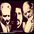 عکس ساز و آواز ماهور : حسام الدین سراج ، جلال ذوالفنون و محمد موسوی