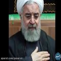 عکس کلیپ دوباره تحقیر دوباره تحریم دوباره ایران