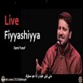 عکس sami yusuf 2017 –Fiyyashiyya (Live) | 2016