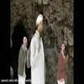 عکس اهنگ بیس دار عربی بارقص اسامه بن لادن .....