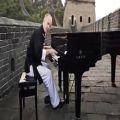 عکس پیانو رو دیوار چین
