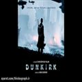 عکس موسیقی فیلم دانکرک(Dukirk)-اثری از هانس زیمر