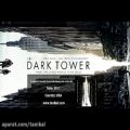 عکس دانلود موسیقی متن فیلم The Dark Tower – توسط Junkie XL