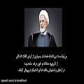 عکس Mehdi Karroubi - مهدی کروبی در بیمارستان قلب تهران