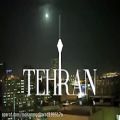 عکس تهران زیبا