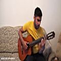 عکس Persian Guitar Dariush - گیتار ایرانی داریوش