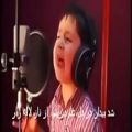 عکس آهنگ زیبا از پسر 5 ساله تاجیکی