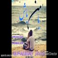 عکس آهنگ جدید محمد جواد . با من باش