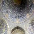 عکس آواز بسیار زیبا یك آقا در مسجد شاه (امام) ( اصفهان )
