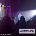 عکس دعوت از خواننده معروف در کنسرت علیزاده