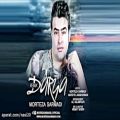 عکس Morteza Sarmadi - Darya |New Remix 2017|