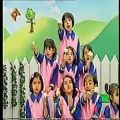 عکس کلیپ نماهنگ زیبای یک شاخه گل - اجرا توسط بچه های نونهال