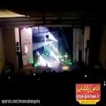 عکس اجرای زیبای اهنگ زیادی در کنسرت مرحوم مرتضی پاشایی