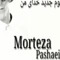 عکس Morteza pashaei new album 2017