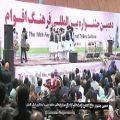 عکس اجرای گروه موسیقی هامون سیستان و بلوچستان جشنواره اقوام
