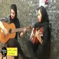 عکس دختران اصفهان گیتاریست