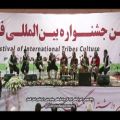عکس اجرای موسیقی کتول استان گلستان در جشنواره اقوام پارت 2