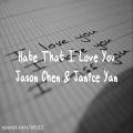 عکس Hate That I Love You - Jason Chen