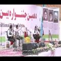 عکس اجرای گروه موسیقی تلار استان گیلان جشنواره فرهنگ اقوام