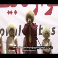 عکس اجرای گروه موسیقی ترکمن جشنواره اقوام