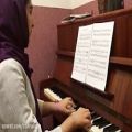 عکس آموزش ساز پیانو