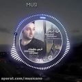 عکس آهنگ جدید مهرزاد امیرخانی به نام قربون چشمات Mehrzad Amirkhani – Ghorboone Cheshmat