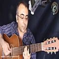 عکس Del Asire, Persian guitar دل اسیره، گیتار ایرانی