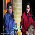 عکس موسیقی اصیل ایرانی با صدای استاد شجریان -دل شیدا شکست