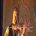 عکس كنسرت استاد مجتبی میرزاده و پیام عزیزی | كرمانشاه ۱۳۷۹