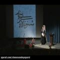 عکس جشن رونمایی شنونده پارسی(ویدیو1 از14) آموزش دستگاه ها