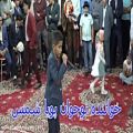 عکس اهنگ از مرتضی پاشایی باصدای خواننده نوجوان پویا شمس